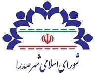 تفاهم نامه پیشنهادی بانک مهر ایران